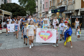 Пловдив - Шествие за мир под надслов “Стоп на войната в Украйна"