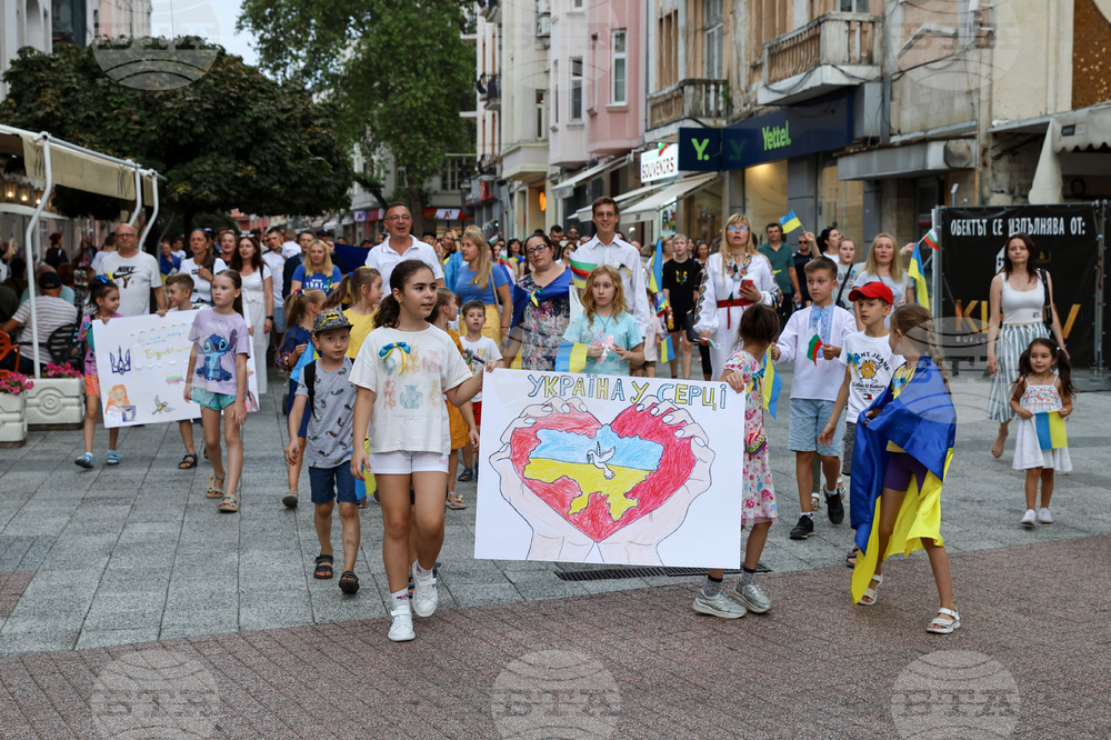 Пловдив - Шествие за мир под надслов “Стоп на войната в Украйна"