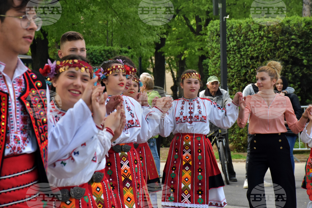 Видин - празник