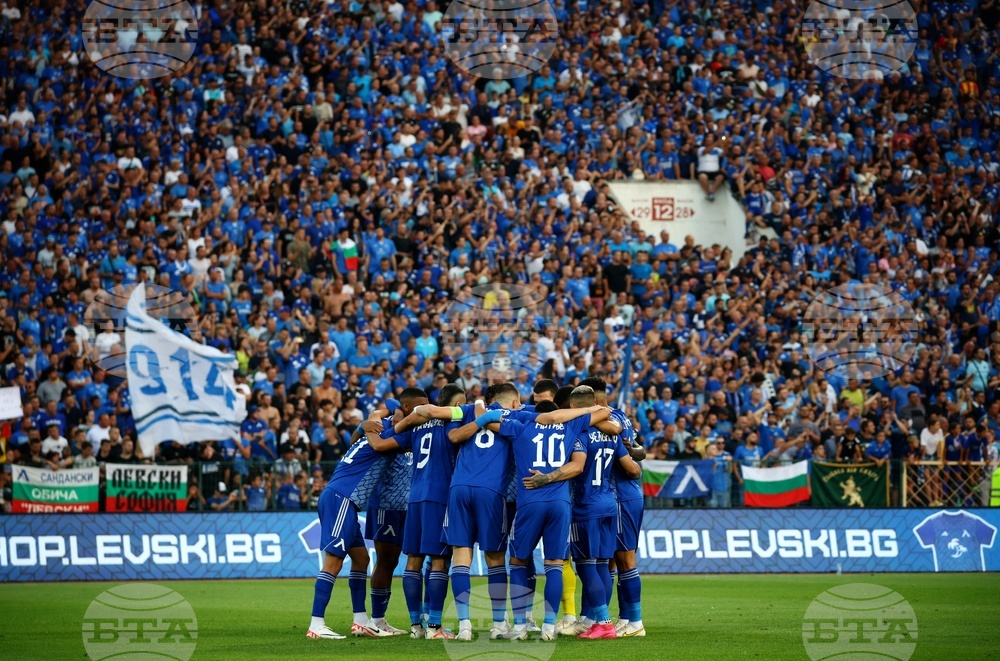 Футбол - Левски - Айнтрахт