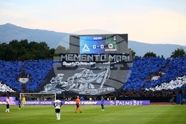 Футбол - Левски - Айнтрахт