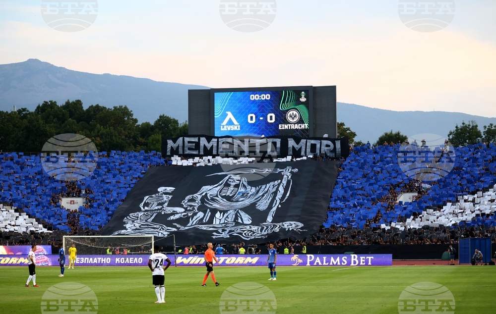 Футбол - Левски - Айнтрахт