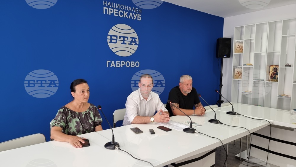 Национален пресклуб на БТА Габрово - Инициативния комитет - пресконференция