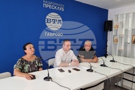 Национален пресклуб на БТА Габрово - Инициативния комитет - пресконференция