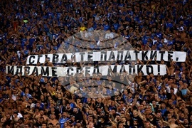 Футбол - Левски - Айнтрахт