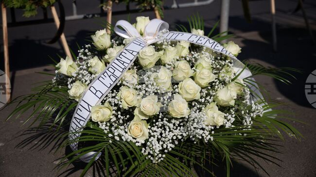 Interior Ministry Marks International Day of Remembrance for Fallen Officers