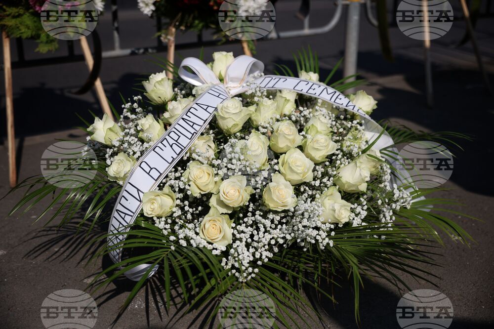 Interior Ministry Marks International Day of Remembrance for Fallen Officers