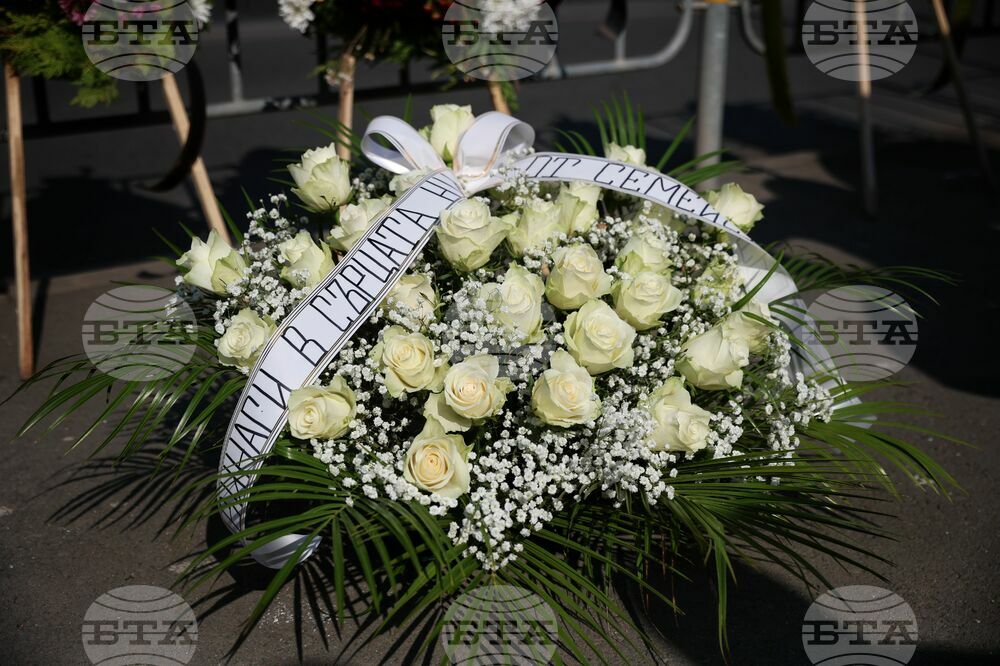 Бургас - паметна плоча за загинали полицаи - откриване
