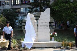 Бургас - паметна плоча за загинали полицаи - откриване