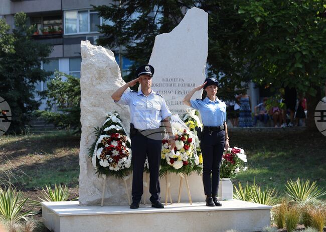 Бургас - паметна плоча за загинали полицаи - откриване