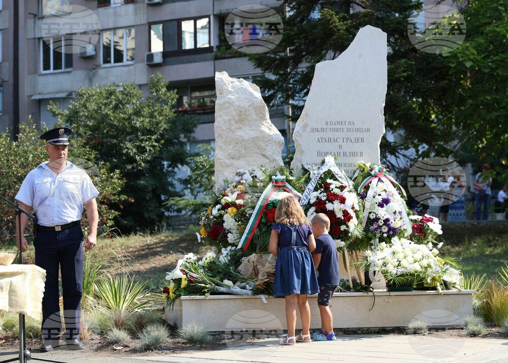 Бургас - паметна плоча за загинали полицаи - откриване