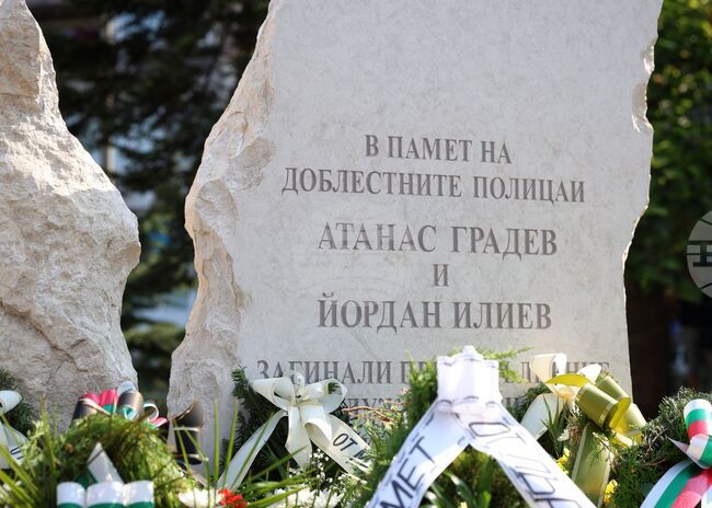 В Бургас ще бъде почетена паметта на полицаите Атанас Градев и Йордан Илиев, загинали при опит да спрат автобус с мигранти