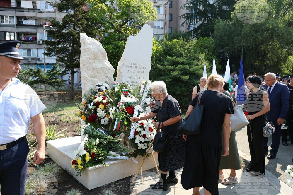 Бургас - паметна плоча за загинали полицаи - откриване