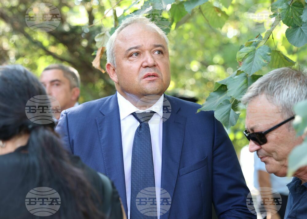 Бургас - паметна плоча за загинали полицаи - откриване