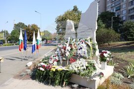 Бургас - паметна плоча за загинали полицаи - откриване