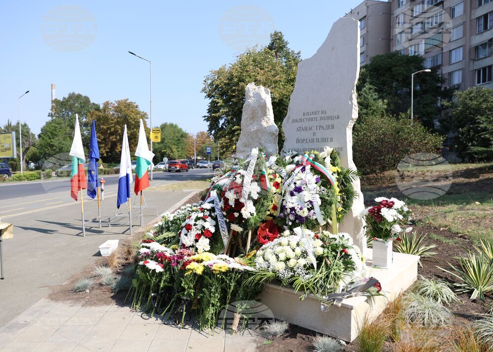 Бургас - паметна плоча за загинали полицаи - откриване
