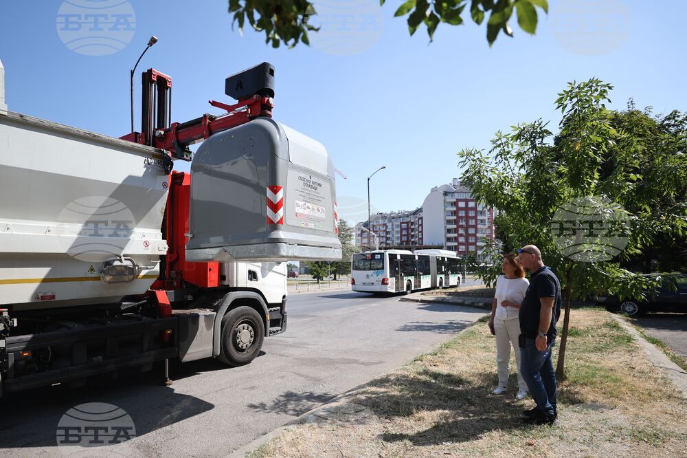 Автоматизирана система за сметосъбиране