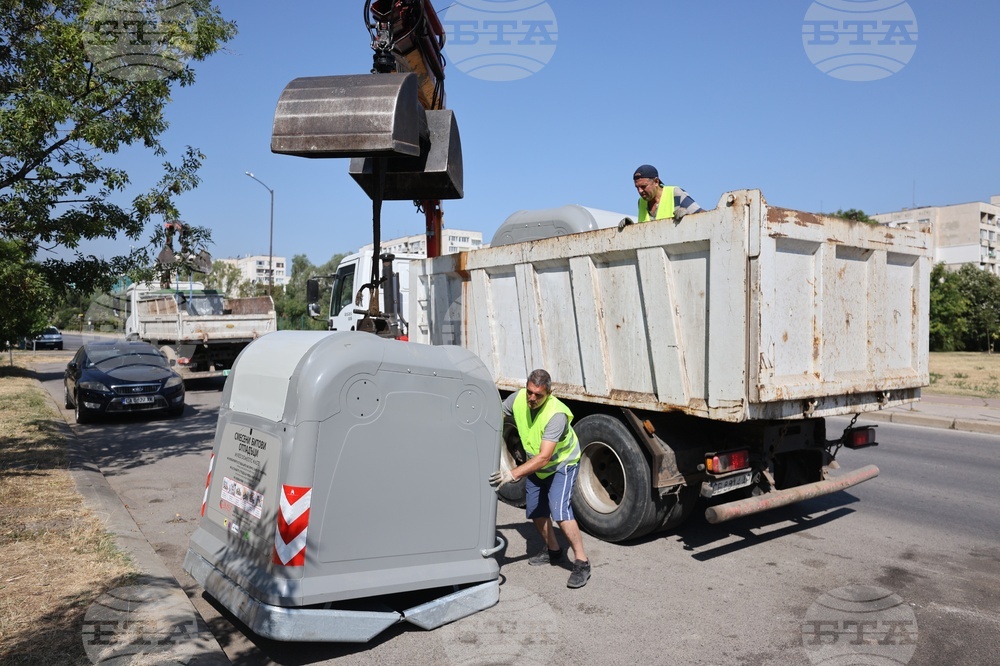 Автоматизирана система за сметосъбиране