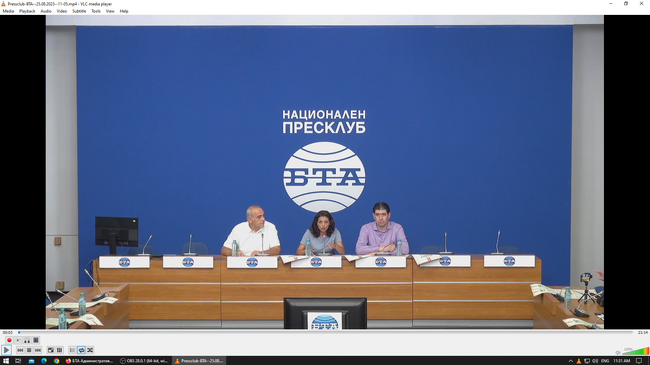 Пресконференция на Ваня Григорова, с участието на представители на БСП-София и на коалиция „ЛЕВИЦАТА!“, на тема: "Местни избори 2023" в София.