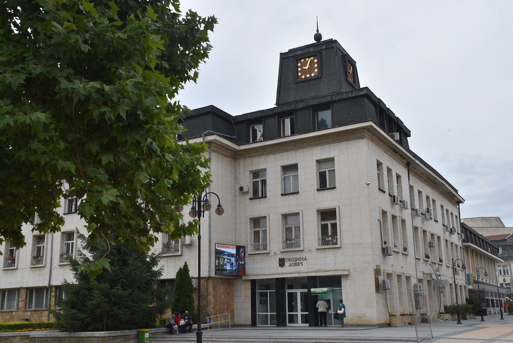 Община Ловеч: Заседанието на Общински съвет – Ловеч, на 31 август ще разгледа 16 точки