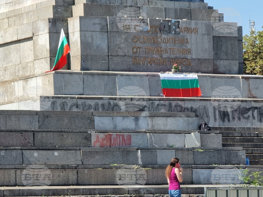 Паметник на Съветската армия
