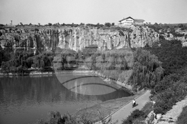 Парк "Кайлъка" край Плевен