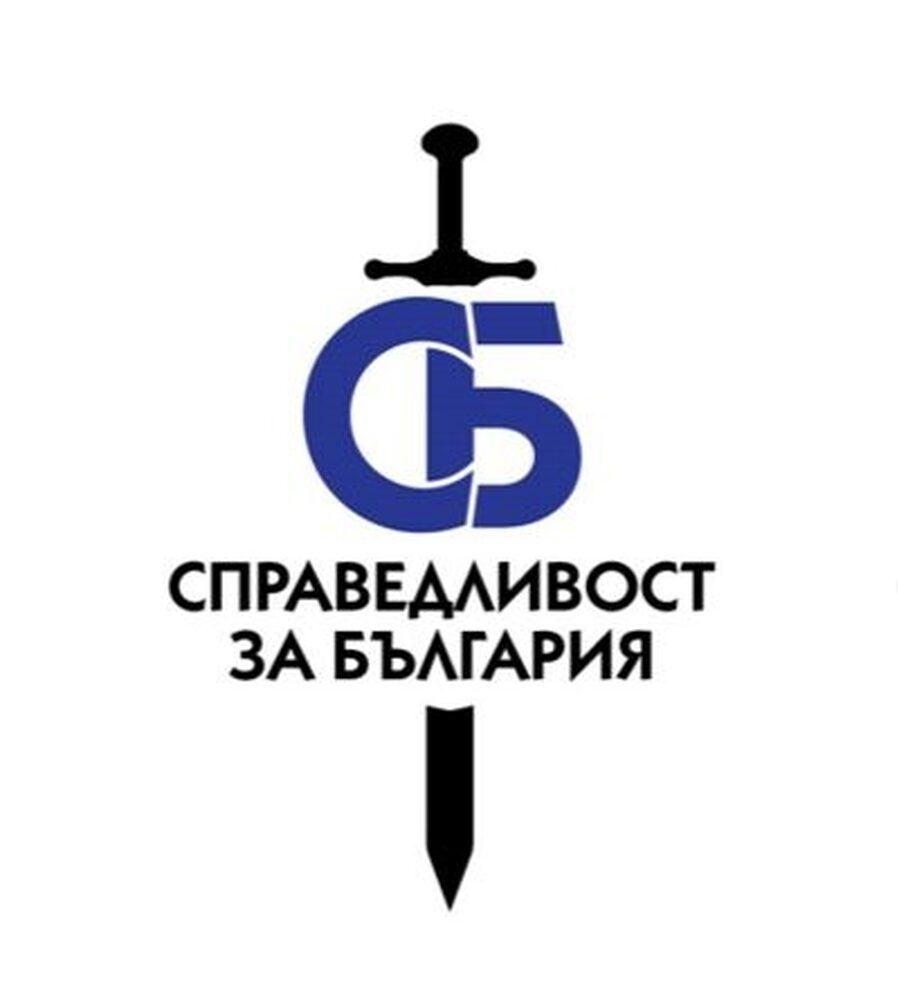 Иван Гешев за скандала с машините