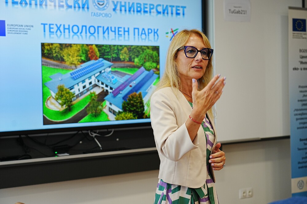 Министър Стойчева: Иновационната екосистема в Габрово може да увеличи конкурентоспособността на България