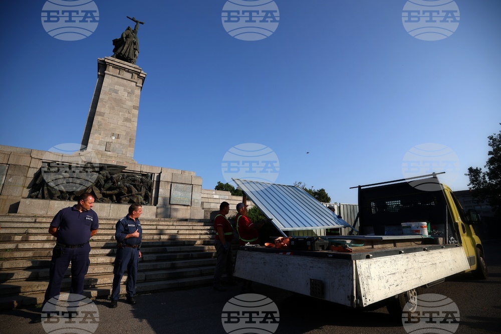 Soviet Army Monument fenced off