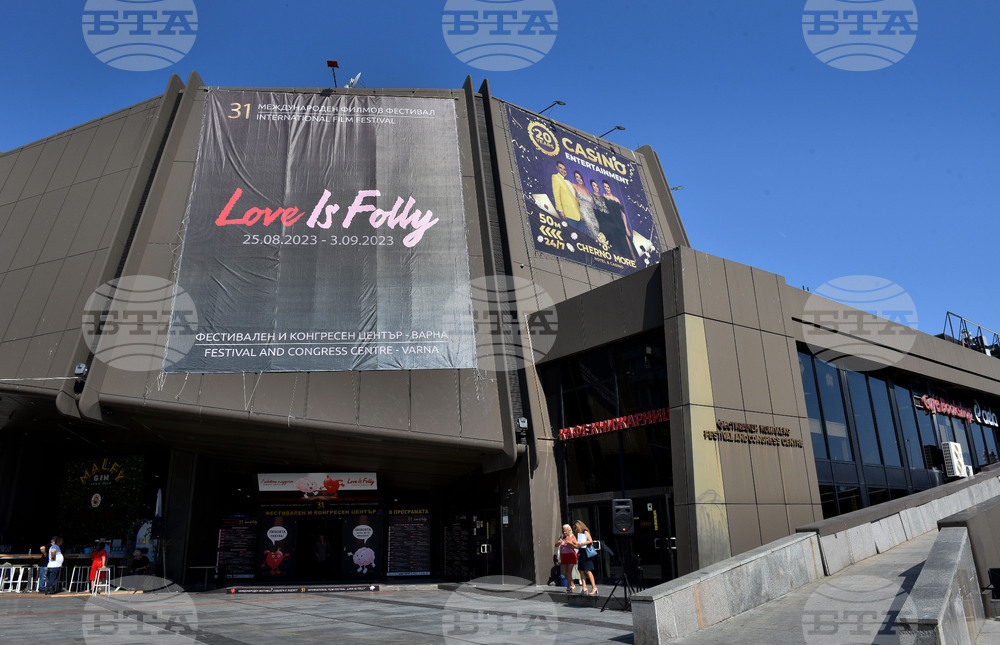 НДК предстои да вземе решение за “Любовта е лудост” през 2025 г.