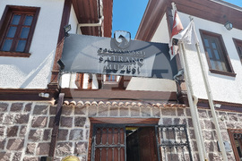 Турция - Музей на шаха „Гьокяй“