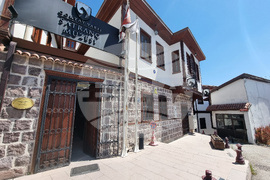 Турция - Музей на шаха „Гьокяй“