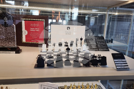 Турция - Музей на шаха „Гьокяй“