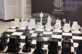 Турция - Музей на шаха „Гьокяй“