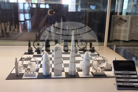 Турция - Музей на шаха „Гьокяй“