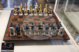 Турция - Музей на шаха „Гьокяй“