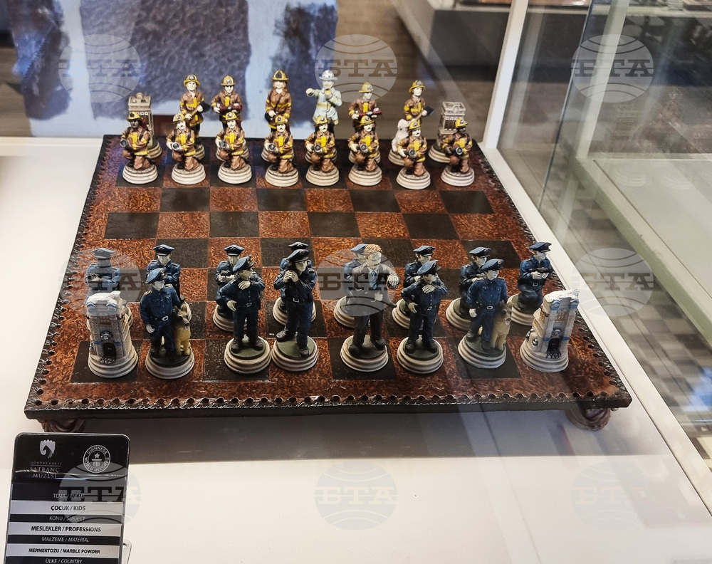 Турция - Музей на шаха „Гьокяй“