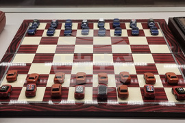 Турция - Музей на шаха „Гьокяй“