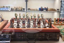 Турция - Музей на шаха „Гьокяй“