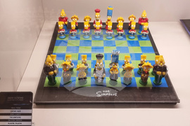 Турция - Музей на шаха „Гьокяй“