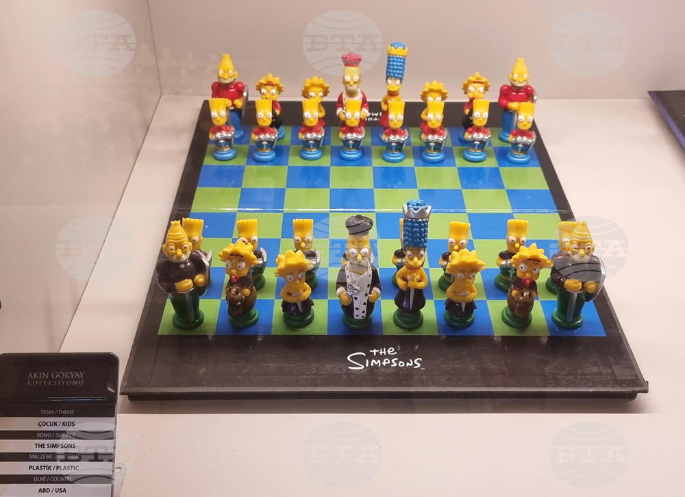 Турция - Музей на шаха „Гьокяй“