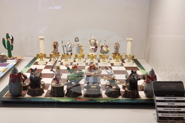 Турция - Музей на шаха „Гьокяй“