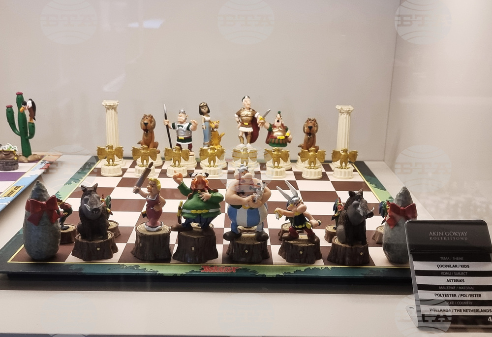 Турция - Музей на шаха „Гьокяй“