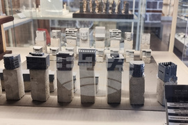 Турция - Музей на шаха „Гьокяй“