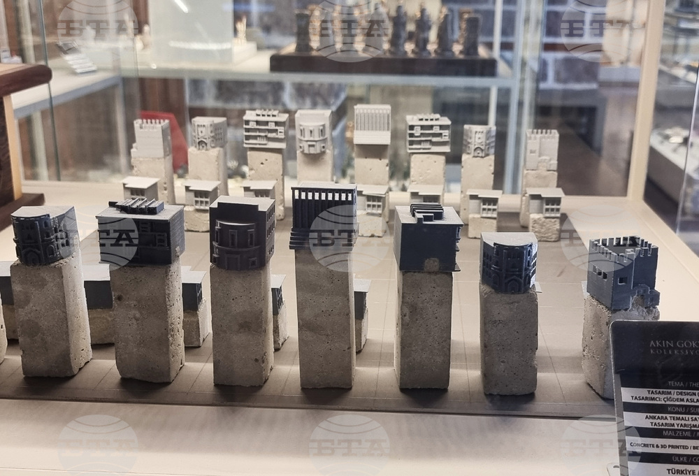 Турция - Музей на шаха „Гьокяй“