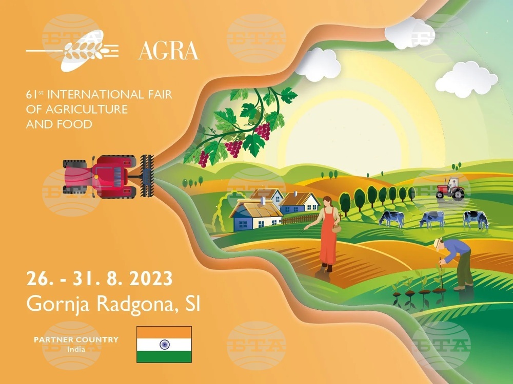 Bulgaria at AGRA 2023 International Fair in Slovenia
