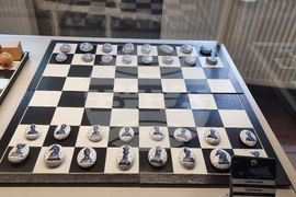 Турция - Музей на шаха „Гьокяй“