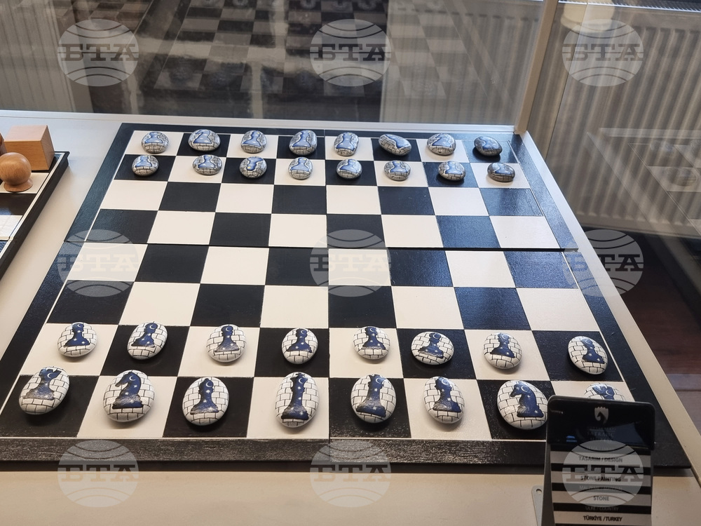 Турция - Музей на шаха „Гьокяй“