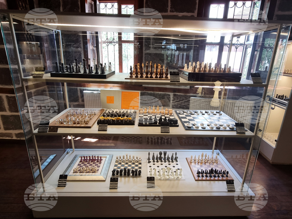 Турция - Музей на шаха „Гьокяй“