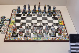 Турция - Музей на шаха „Гьокяй“